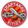 Spartakos Kitiou