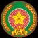 Công An Nhân Dân
